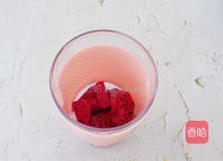 火龙果奶冻的做法图解4