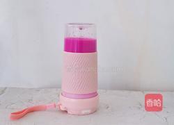 火龙果奶冻的做法图解6