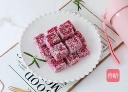 火龙果奶冻的做法图解15