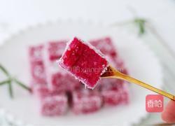 火龙果奶冻的做法图解16