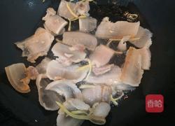 咸肉四季豆的做法图解9