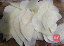 椒盐薯片的做法图解1