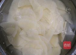 椒盐薯片的做法图解2