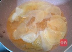 椒盐薯片的做法图解10