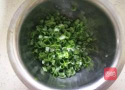 葱花饼的做法图解3