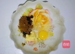 红枣红糖软酥点心的做法图解3