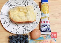 爆浆蓝莓芝士布丁(超爆炸)的做法图解1