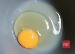 爆浆蓝莓芝士布丁(超爆炸)的做法图解2