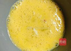 爆浆蓝莓芝士布丁(超爆炸)的做法图解3