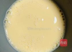 爆浆蓝莓芝士布丁(超爆炸)的做法图解6