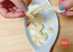 爆浆蓝莓芝士布丁(超爆炸)的做法图解7