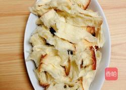 爆浆蓝莓芝士布丁(超爆炸)的做法图解9