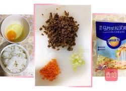 牛肉芝士焗饭的做法图解1