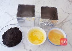 火龙果慕斯蛋糕的做法图解2