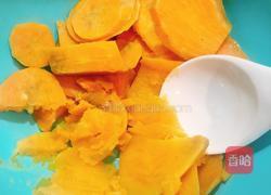 红薯饼的做法图解2