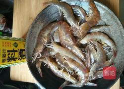 茄汁大虾的做法图解3