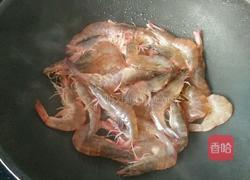 茄汁大虾的做法图解5
