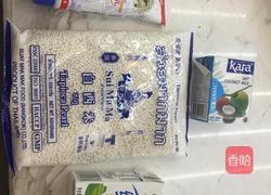 Q弹剔透的芒果西米露的做法图解1