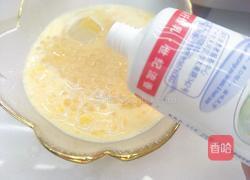 Q弹剔透的芒果西米露的做法图解7