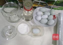 流沙咸鸭蛋的做法图解2