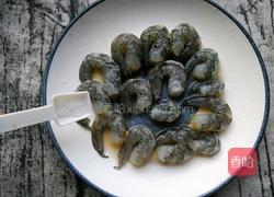 虾仁炒韭菜花的做法图解5