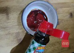 Illustration of how to make sweet and sour fish 13