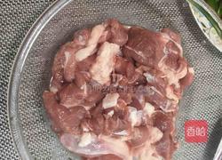 孜然羊肉的做法图解1