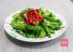 孜然羊肉的做法图解3