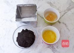 杨枝甘露慕斯蛋糕的做法图解2