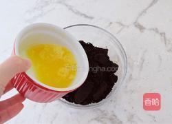 杨枝甘露慕斯蛋糕的做法图解3