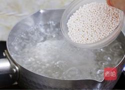 杨枝甘露慕斯蛋糕的做法图解6