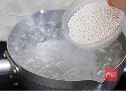 Yangzhi Manna Mousse Cake Recipe Illustration 6