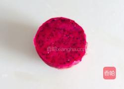 薄荷水果果冻的做法图解1