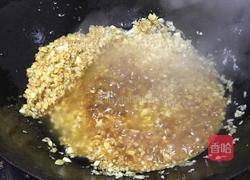 安式蒜蓉粉丝蒸生蚝的做法图解3