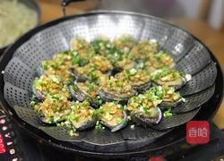 安式蒜蓉蒸鲍鱼的做法图解5