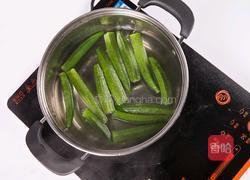 秋葵可可思慕昔的做法图解2