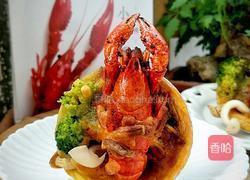 麻辣龙虾挞的做法图解11