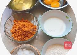 肉松拔丝小面包的做法图解1