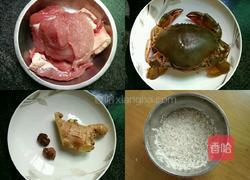 鲜美螃蟹粥的做法图解1