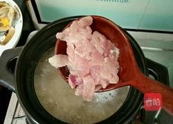 鮮美螃蟹粥的做法圖解6