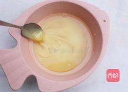 香酥美味的蜂蜜吐司片的做法图解4