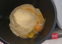 玉米面饼子的做法图解3