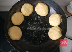 玉米面饼子的做法图解10