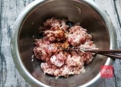元宝饺子的做法图解5