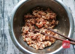 元宝饺子的做法图解7