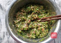 元宝饺子的做法图解15