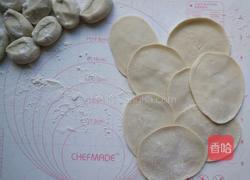 元宝饺子的做法图解18