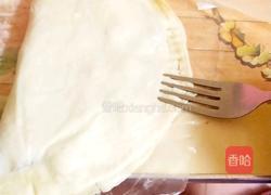 自制大煎饺的做法图解4