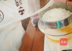 蔓越莓饼干的做法图解2