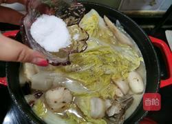 排骨芋头炖娃娃菜汤的做法图解17